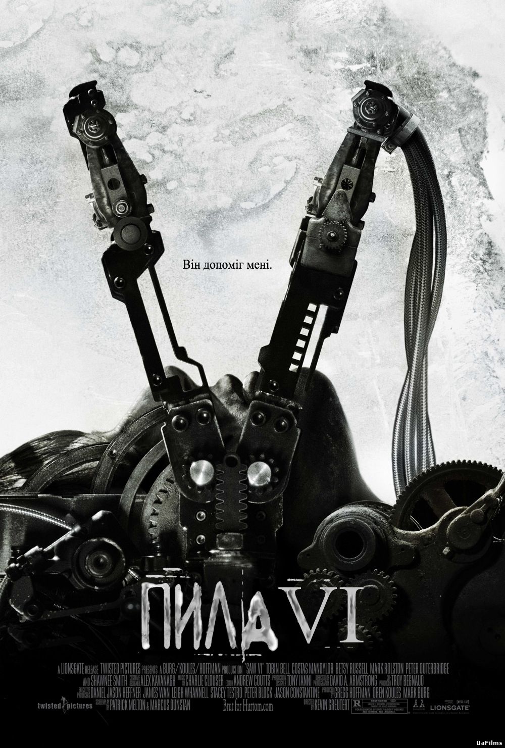 Пила 6 / Saw VI ...